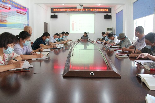 福安分公司胡廷淦：圖�?�?6日海峽科化公司黨委委員紀委書記何浦寨為福安分公司乳化支部宣講 (2)~1.jpg