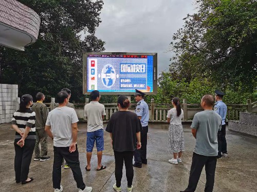 國際減災�?~1.jpg