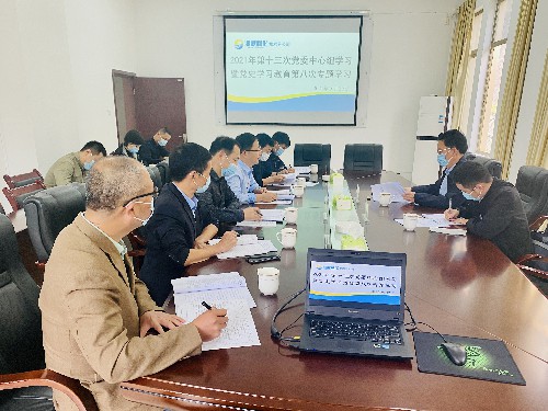 林浩立：海峽科化公司黨委副書記、總經理顏建議巡聽旁聽龍巖分公司黨委理論學習中心組學習�?~1.jpg