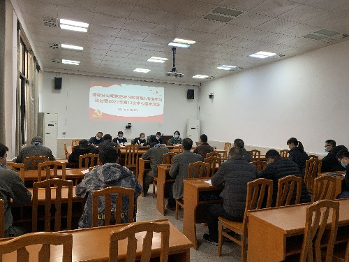 烽林林美玲：會議現場~1.jpg