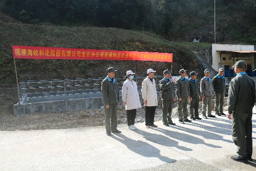 張逸清：龍巖分公司開展民爆物品總倉庫區火災事故專項預案演練1~1.jpg