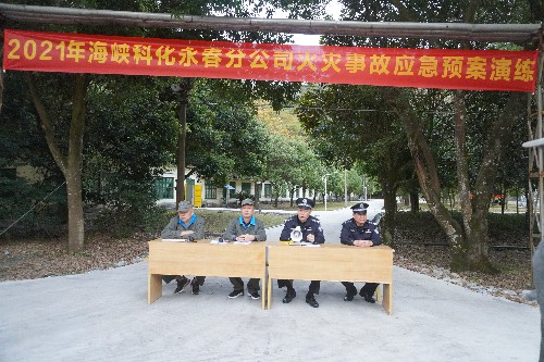 泉州公安局天湖山分局局長做點評~1.jpg