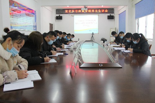 福安分公司胡廷淦：圖為福安分公司民主生活會現�?~1.jpg
