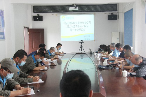 福安分公司胡廷淦：圖�?�?5日安全生產儲運檢查反饋會~1.jpg
