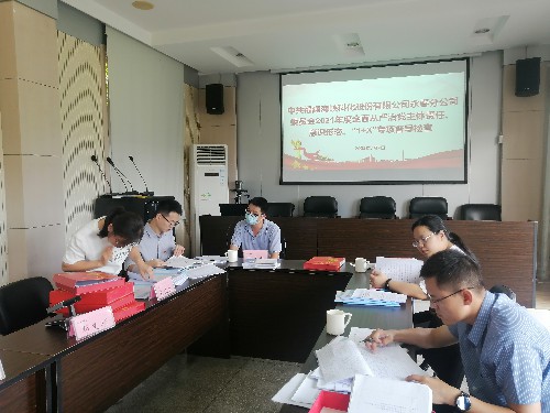 現場檢查~1.jpg