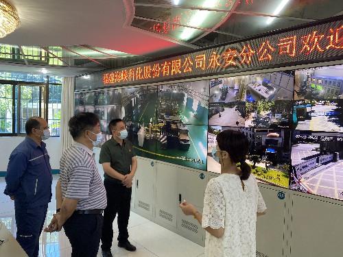 海峽科化永安分公司戴靖瑤：福建省國資委督查組到海峽科化永安分公司開展省屬化工民爆企業安全生產督查照�?~1.jpg