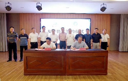 （建議采用）海峽科化永安分公司黃楊洋：海峽科化永安分公司與三明市第二醫院（三明市永安總醫院）建立戰略合作伙伴關系照片~1.jpg