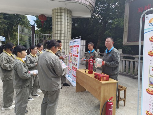 格式工廠119消防咨詢?nèi)栈顒蝇F(xiàn)場~1.jpg