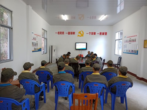 格式工廠動員會及消防知識學習.jpg