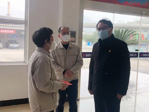 格式工廠永安雙華公司陳茜茜：海峽科化公司黨委書記、董事長吳彩洪到永安雙華公司慰問困難職工.jpg