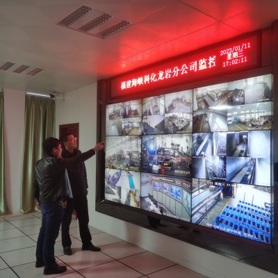 格式工廠龍巖分公�?郭芳�?龍巖市工信局黨組成員、副局長何應鋒到龍巖分公司調研指導工作2.jpg