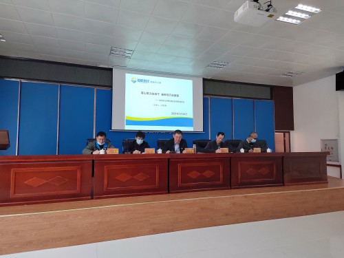 格式工廠龍巖分公�?黃曉�?會議現場1.jpg