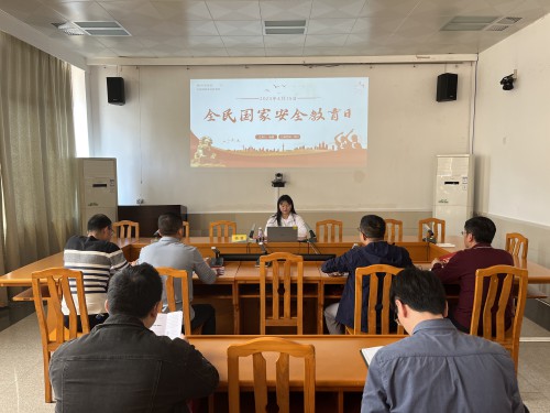 烽林嚴(yán)少明：烽林嚴(yán)少明：海峽科化烽林分公司積極開展“全民國家安全教育日”宣傳活�?.jpg
