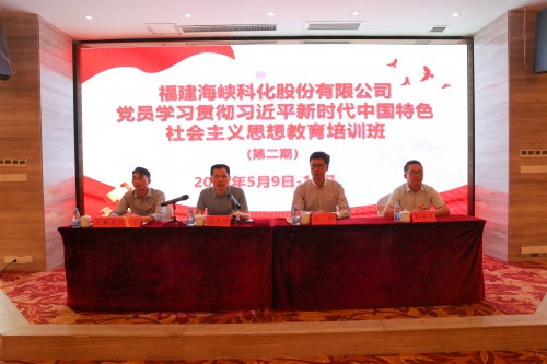 格式工廠調亮-BZ2A8903.jpg