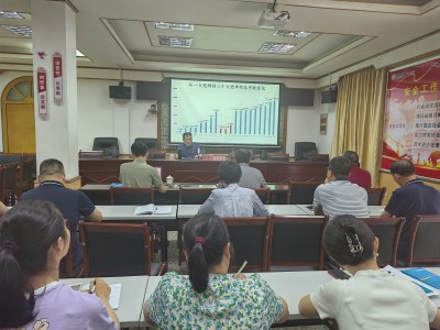 格式工廠民化建設 蔣雪�?福建海峽科化股份有限公司黨委副書記、常務副總經理、工會主席鄭慶樟到民化建設公司上主題教育專題黨課2.jpg