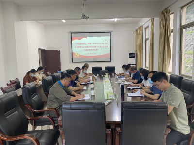 格式工廠1-吳瑤：吳大文在龍巖分公司調研主題教育.jpg