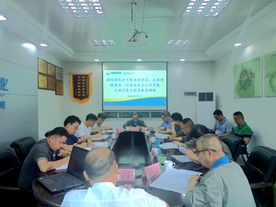 格式工廠顏總主動式售后服務調研2.jpg