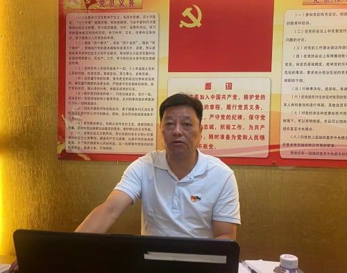 格式工廠烽林陳濤：海峽科化公司黨委委員、副總經(jīng)理張賢鋒到烽林分公司科二黨支部上專題黨課2.jpg
