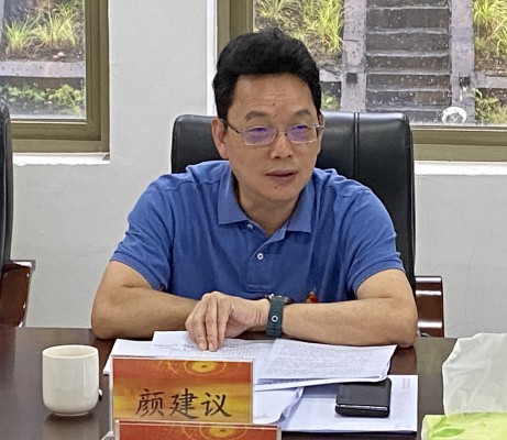格式工廠龍巖分公�?吳瑤+龍巖分公司黨委召開學(xué)習(xí)貫徹習(xí)近平新時(shí)代中國(guó)特色社會(huì)主義思想主題教育專題民主生活�?.jpg