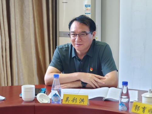 格式工廠富興建設(shè)公司 李紫�?海峽科化公司黨委書記、董事長(zhǎng)吳彩洪帶隊(duì)督導(dǎo)富興建設(shè)公司黨委主題教育專題民主生活會(huì) (1).jpg
