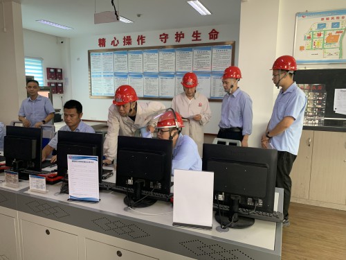 格式工廠查看系統控制.jpg