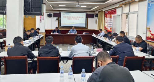 格式工廠民化建設 郭則文 聚焦質量提升，海峽科化公司召開質量分析專題會1.jpg