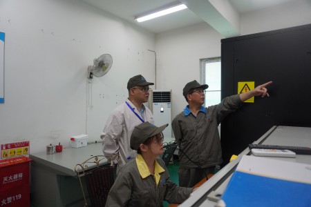格式工廠現場照片.jpg