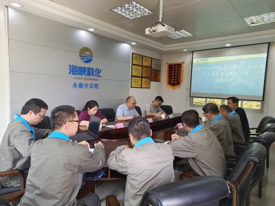 格式工廠會議照片.jpg