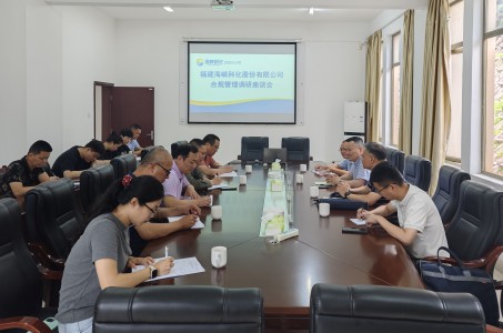 格式工廠龍巖分公司+林嘉豪+海峽科化公司黨委委員、副總經理徐德安到龍巖分公司開展民法典宣傳月蹲點式指導服務.jpg