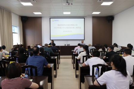 格式工廠BZ2A0790.jpg