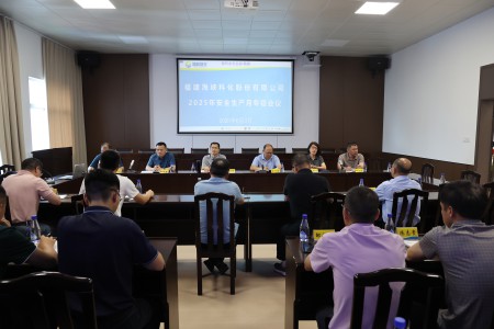 格式工廠BZ2A0907.jpg
